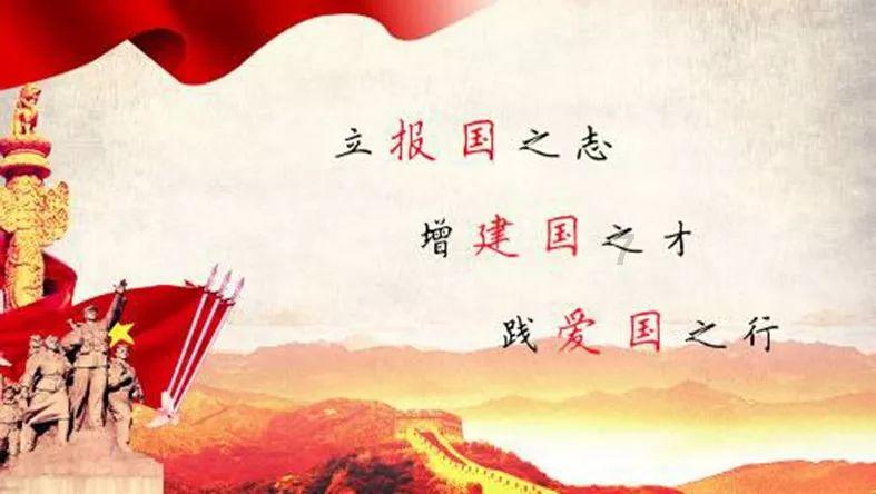 红山文化——玉斧